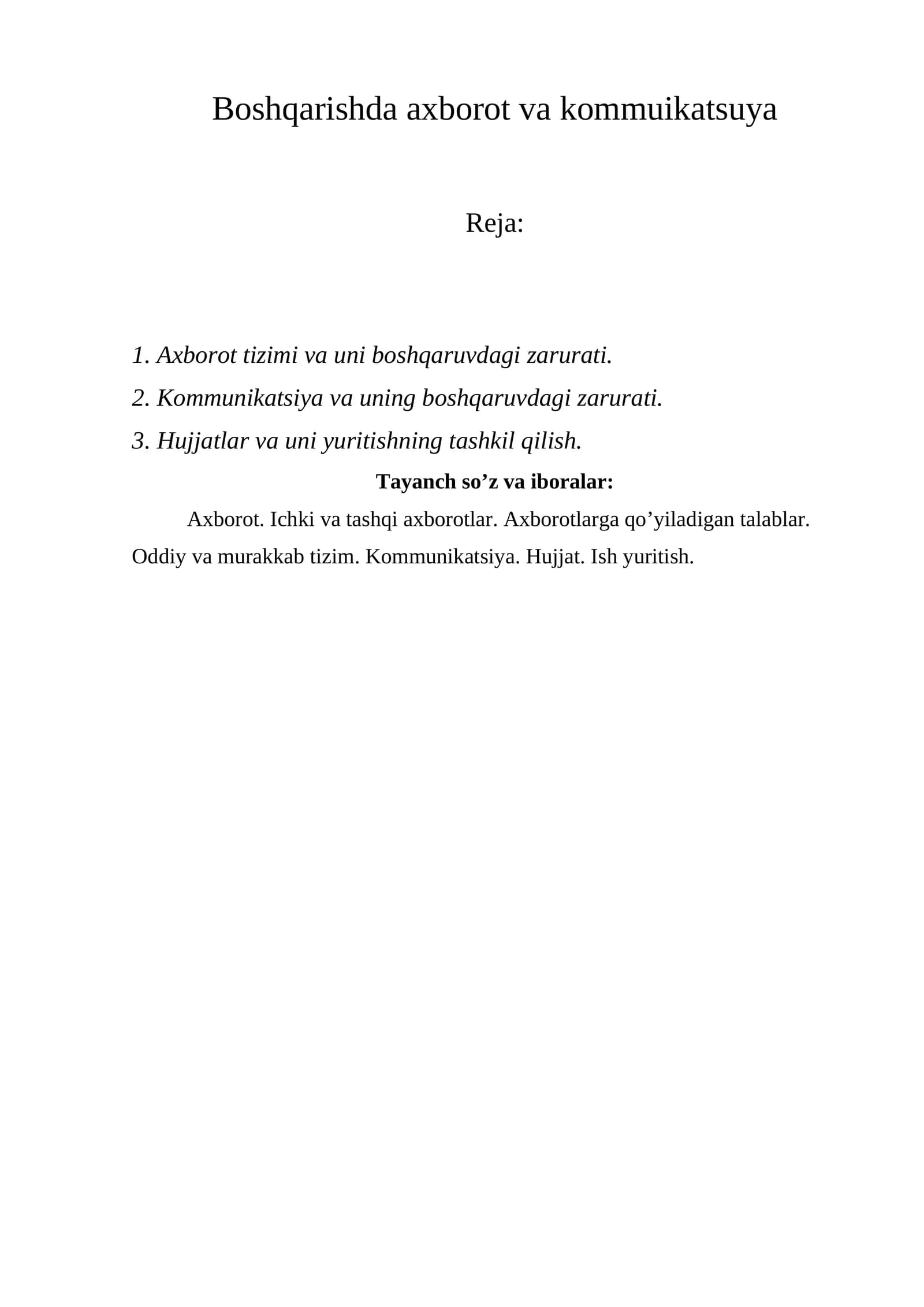 Axborot tizimi va uni boshqaruvdagi zarurati