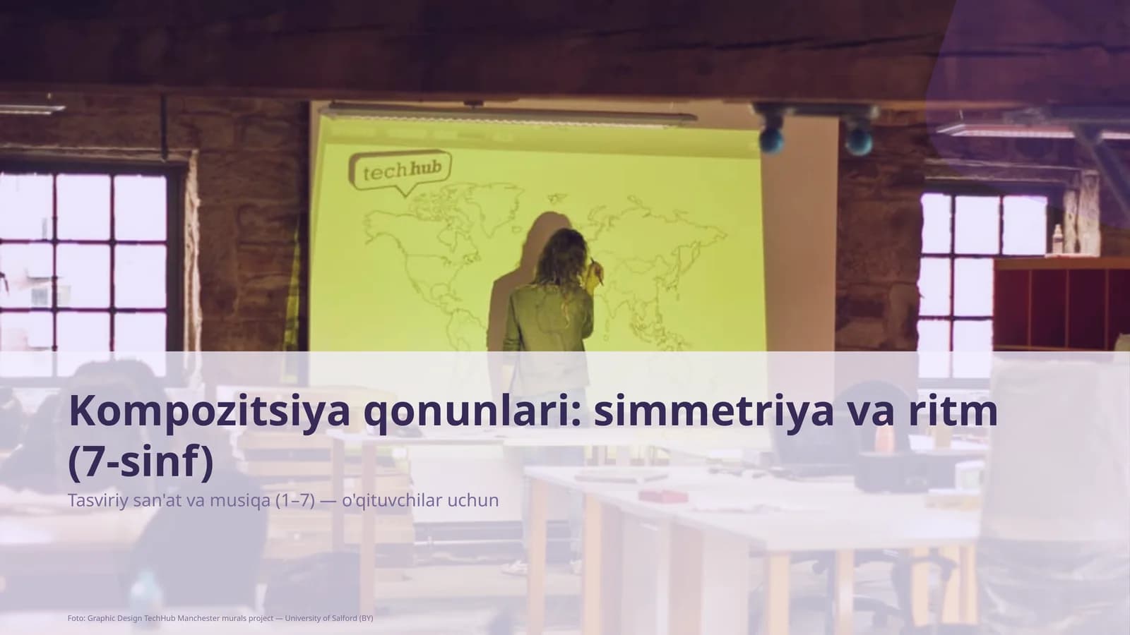 Kompozitsiya qonunlari: simmetriya va ritm