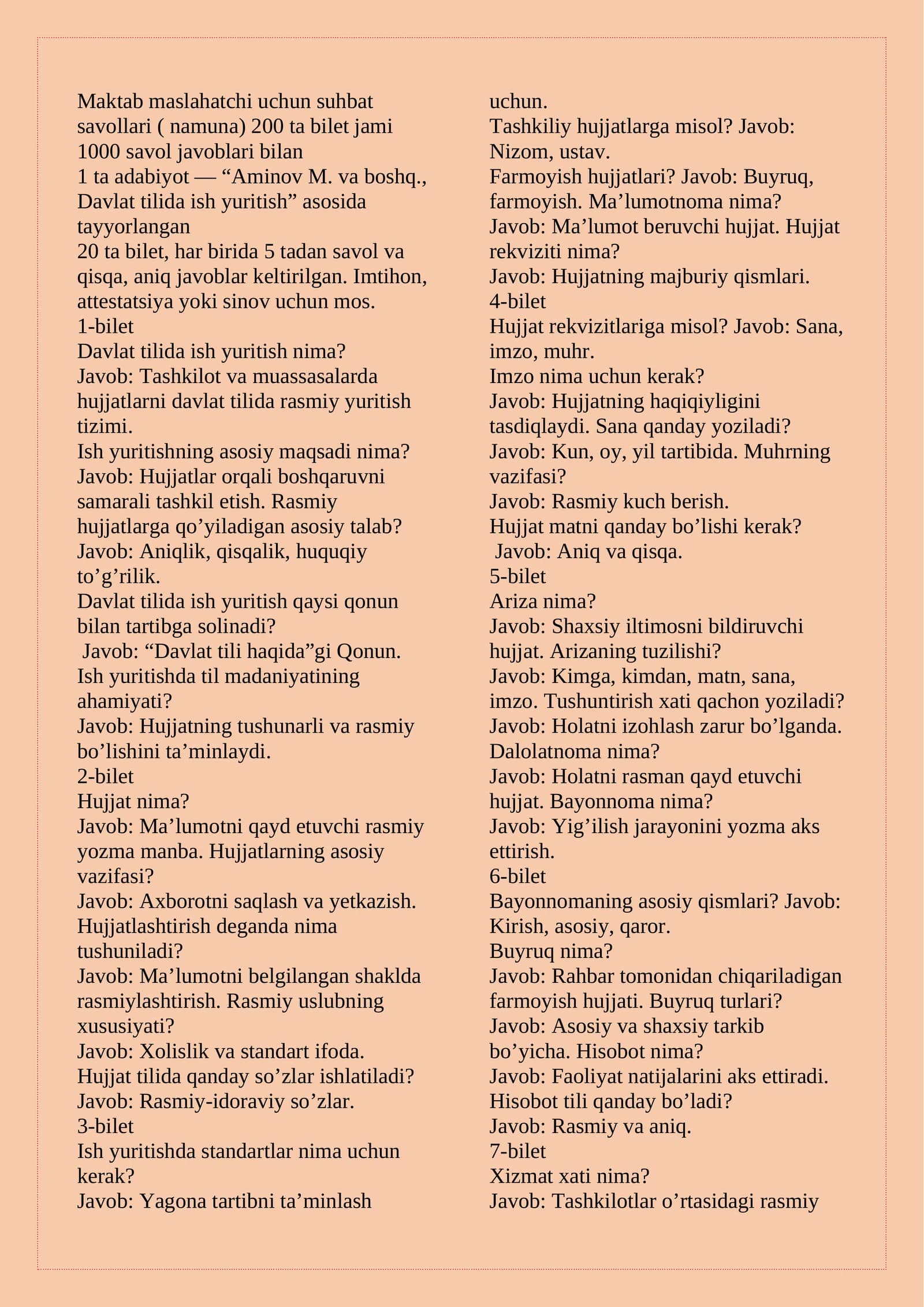 Maktab maslahatchi uchun suhbat savollari ( namuna) 200 ta bilet jami 1000 savol javoblari bilan