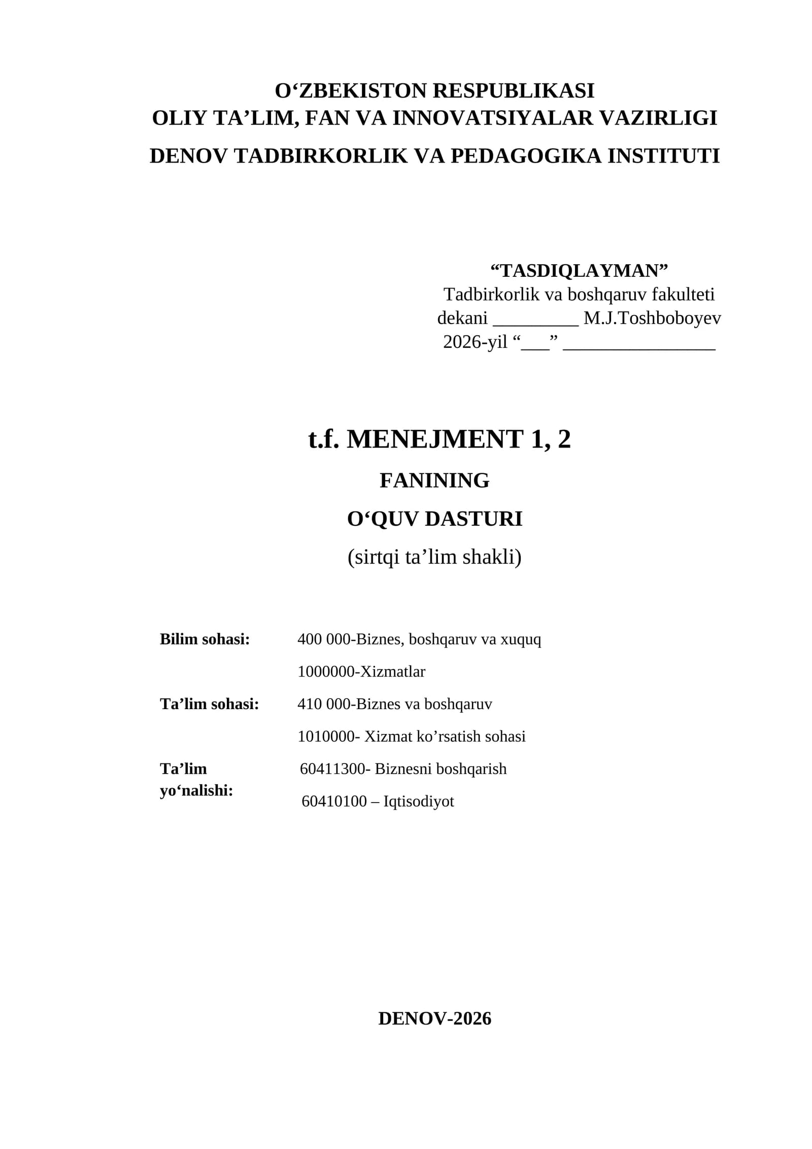 O‘quv dasturi "MENEJMENT 1, 2"