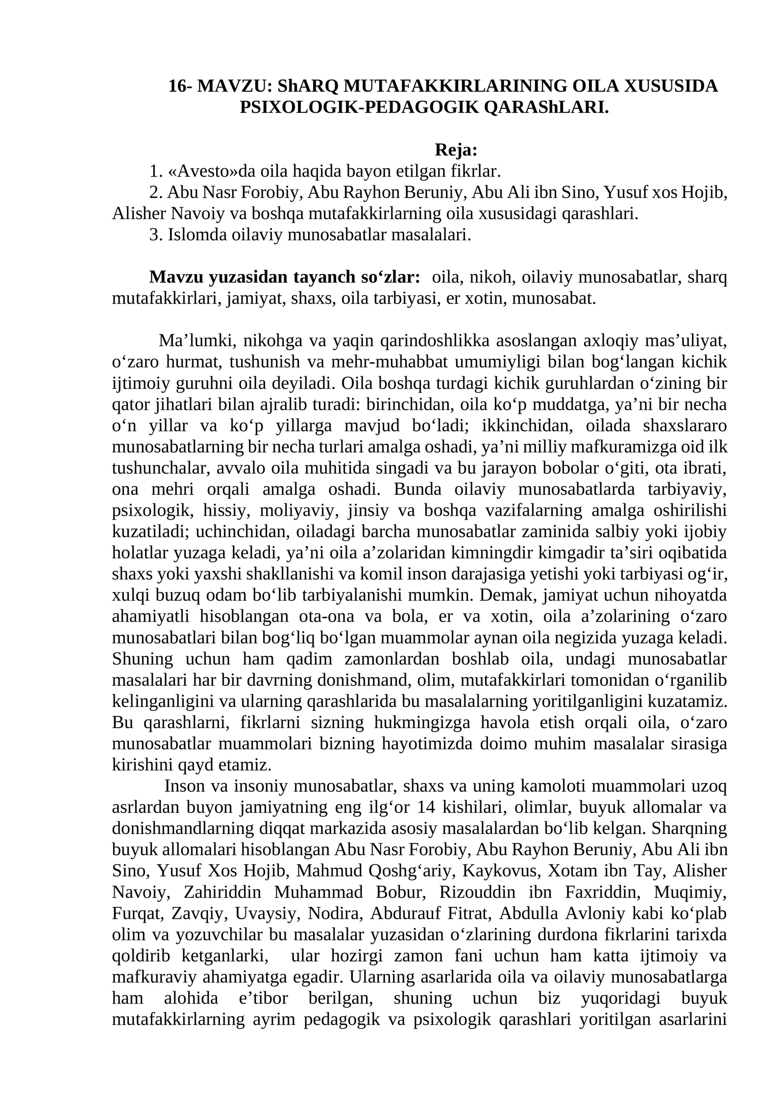 SHARQ MUTAFAKKIRLARINING OILA XUSUSIDA PSIXOLOGIK-PEDAGOGIK QARAShLARI