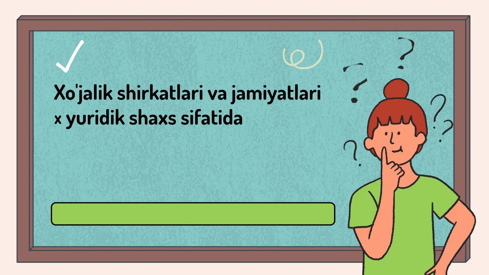 Xo'jalik shirkatlari va jamiyatlari – yuridik shaxs sifatida