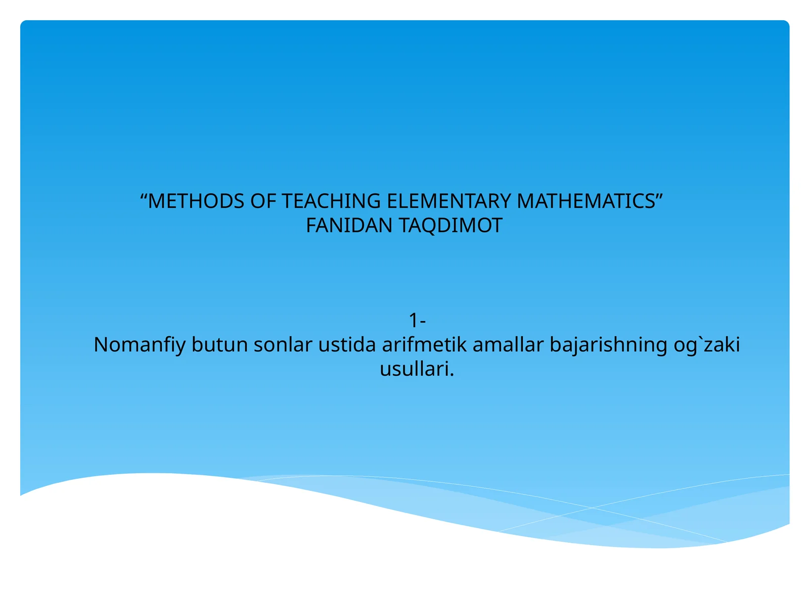Product slide 1