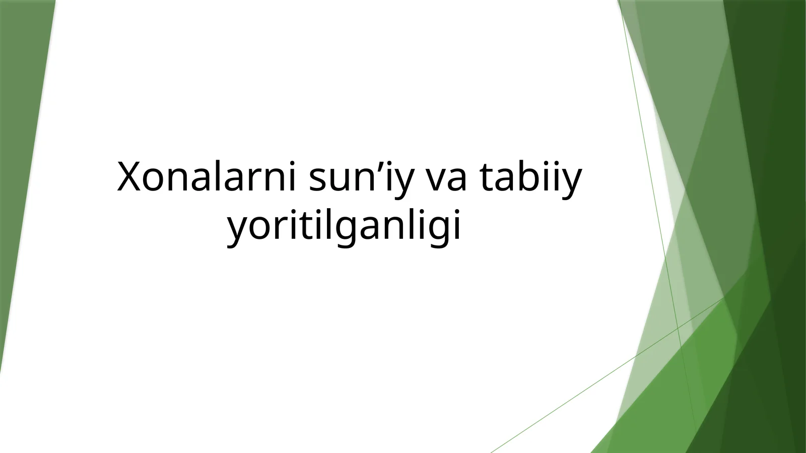 Yoritilishning sanitariya me’yorlari
