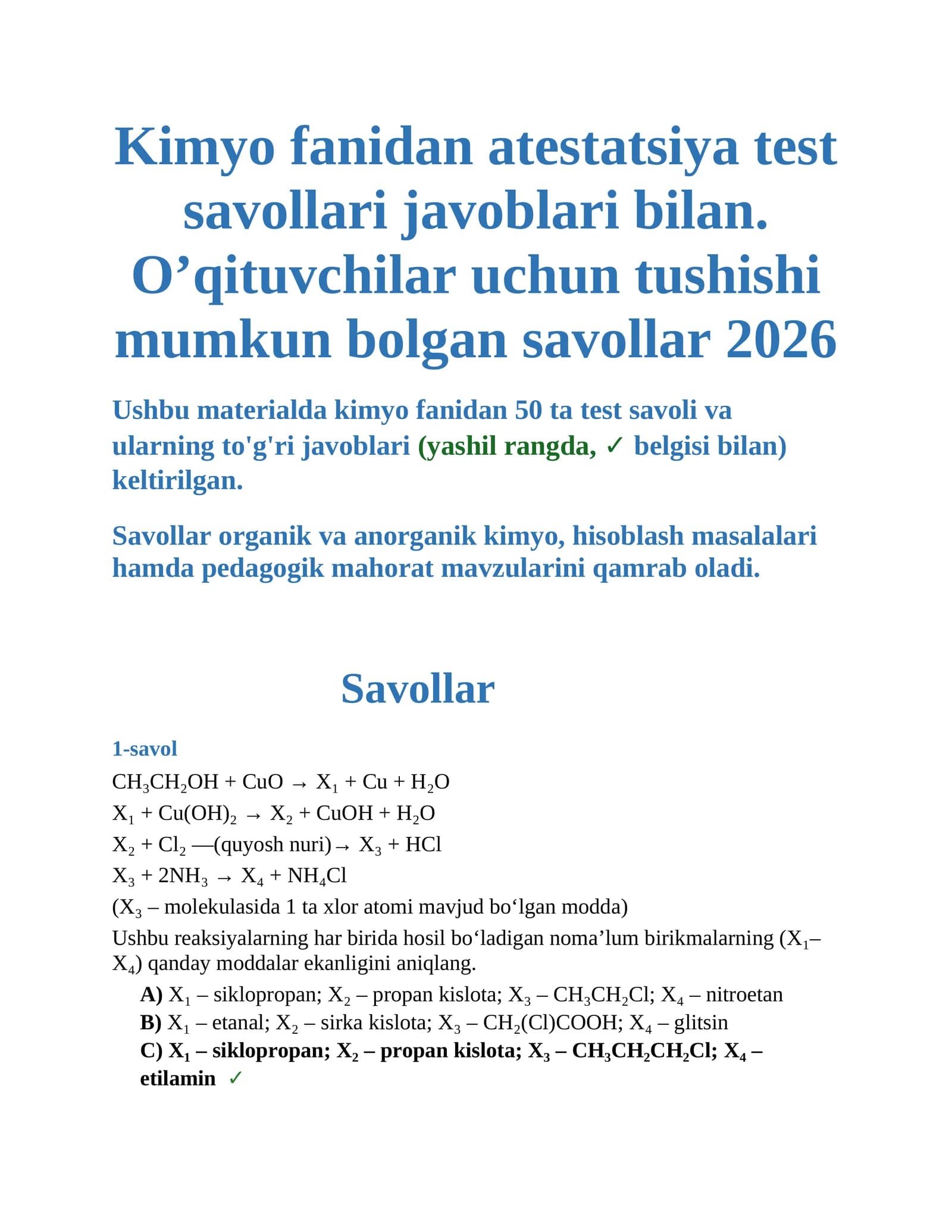 KIMYO ATESTATSIYA SAVOLLARI 2026