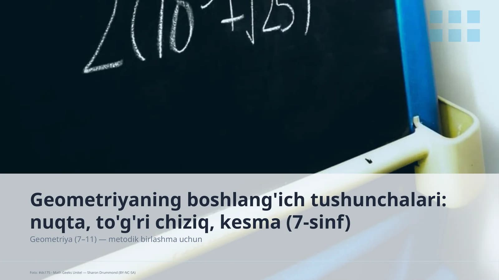 Geometriyaning boshlang'ich tushunchalari