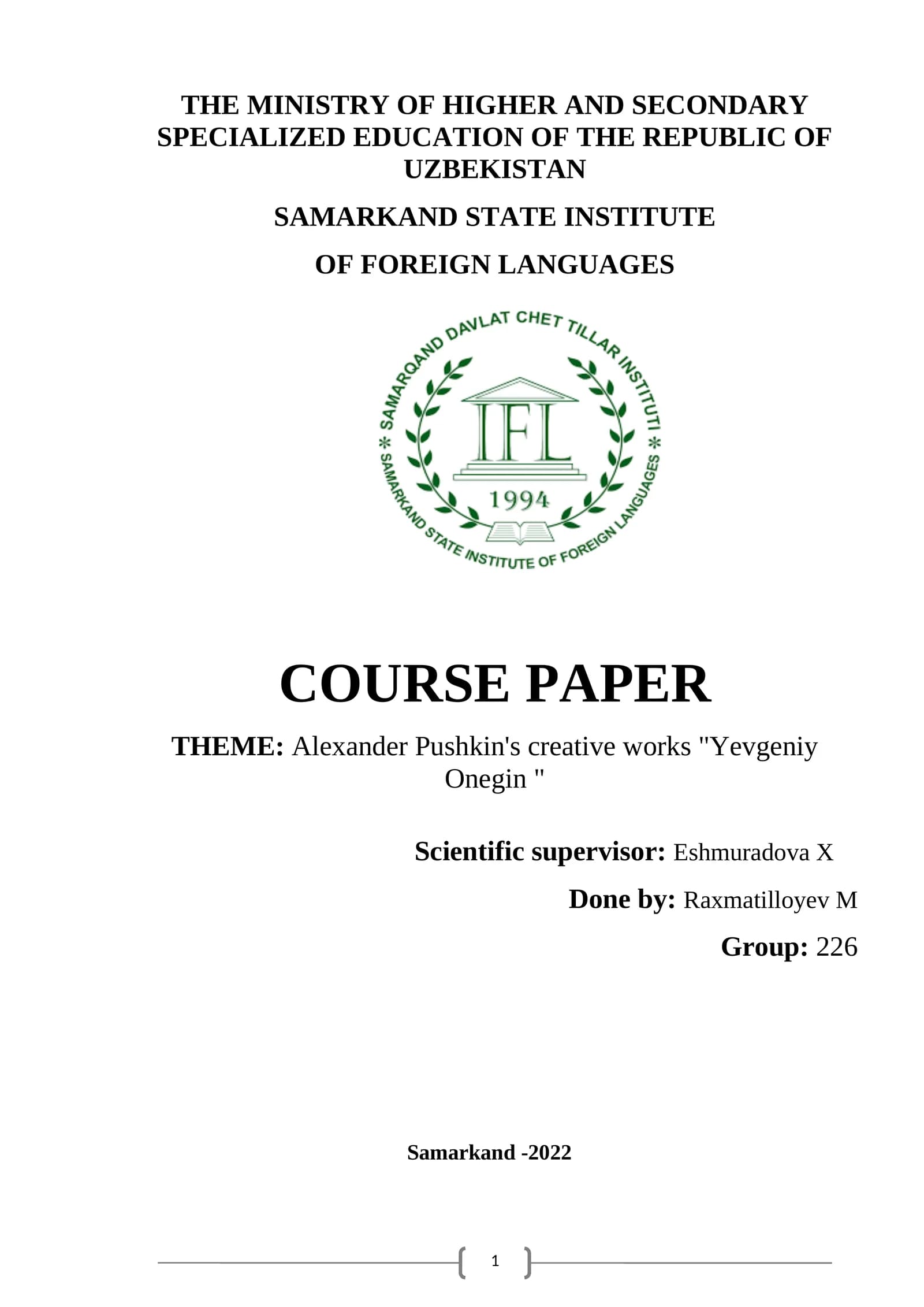Theme: Alexander Pushkin's creative works "Yevgeniy Onegin"