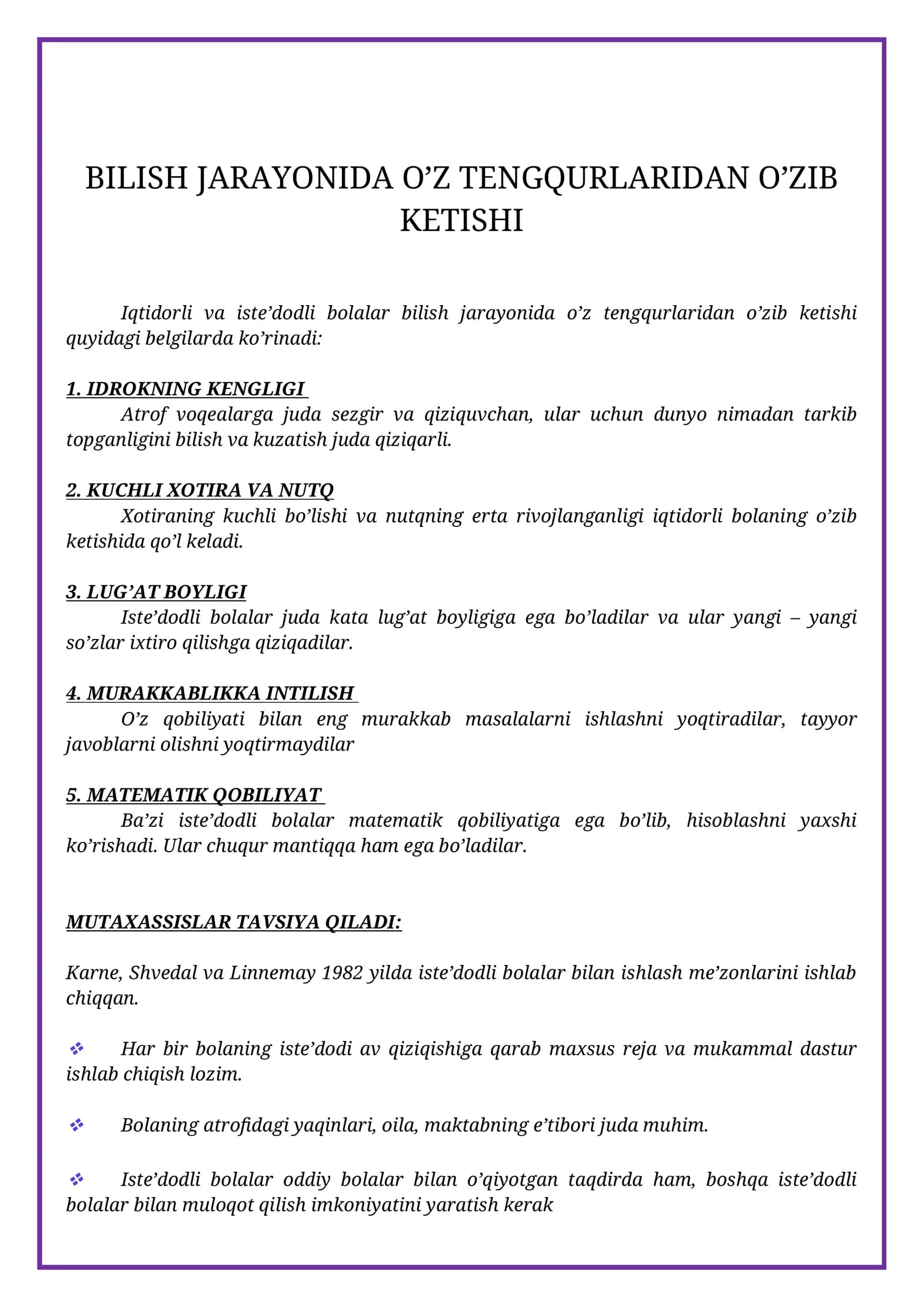 O’z Tengqurlaridan O’zib Ketishi