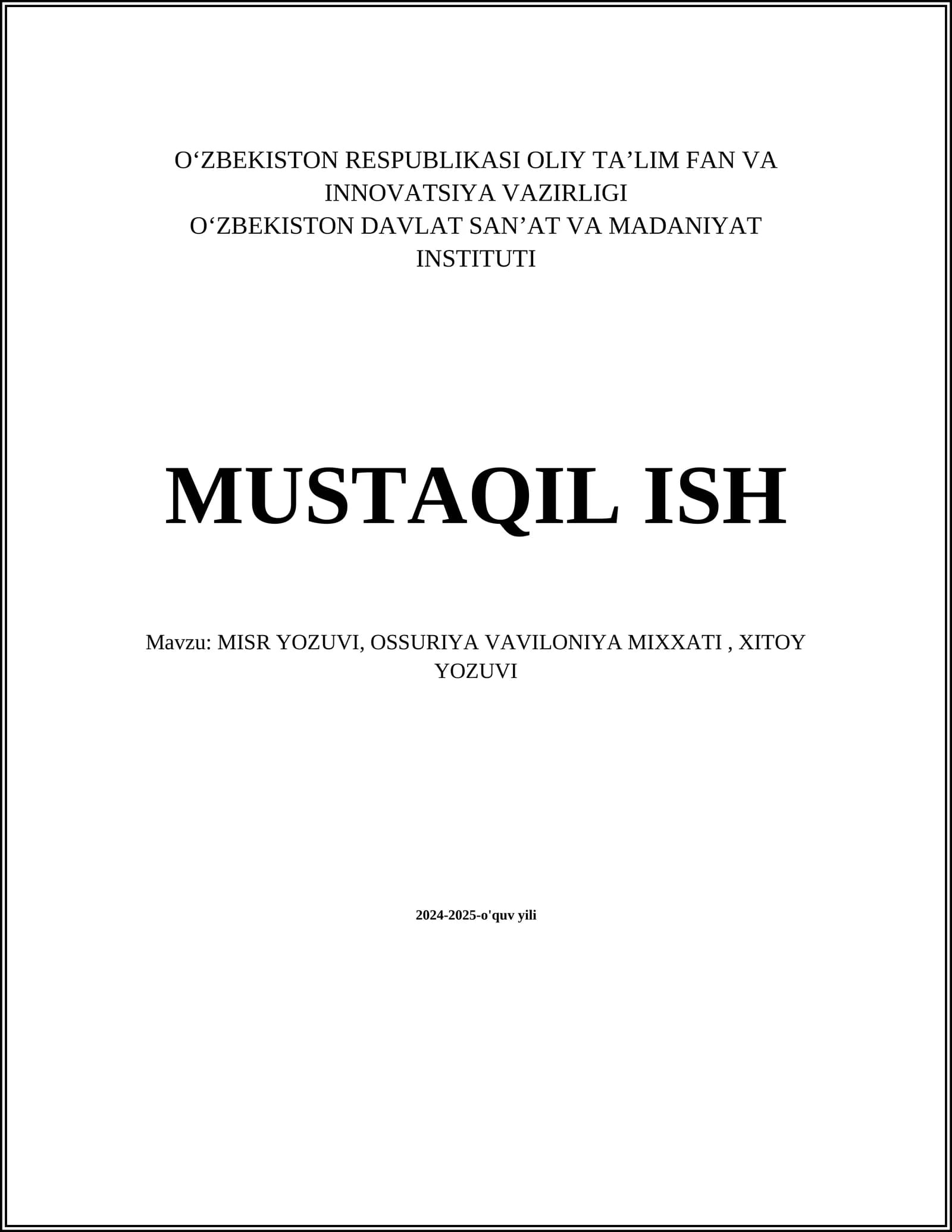 MISR YOZUVI, OSSURIYA VAVILONIYA MIXXATI, XITOY YOZUVI