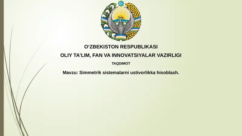 Simmetrik tizimlar