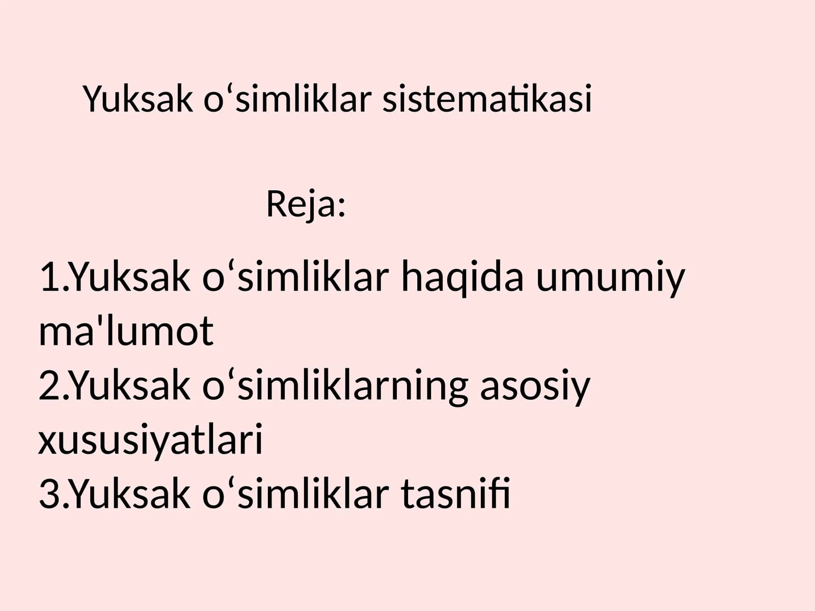 Yuksak oʻsimliklar sistematikasi