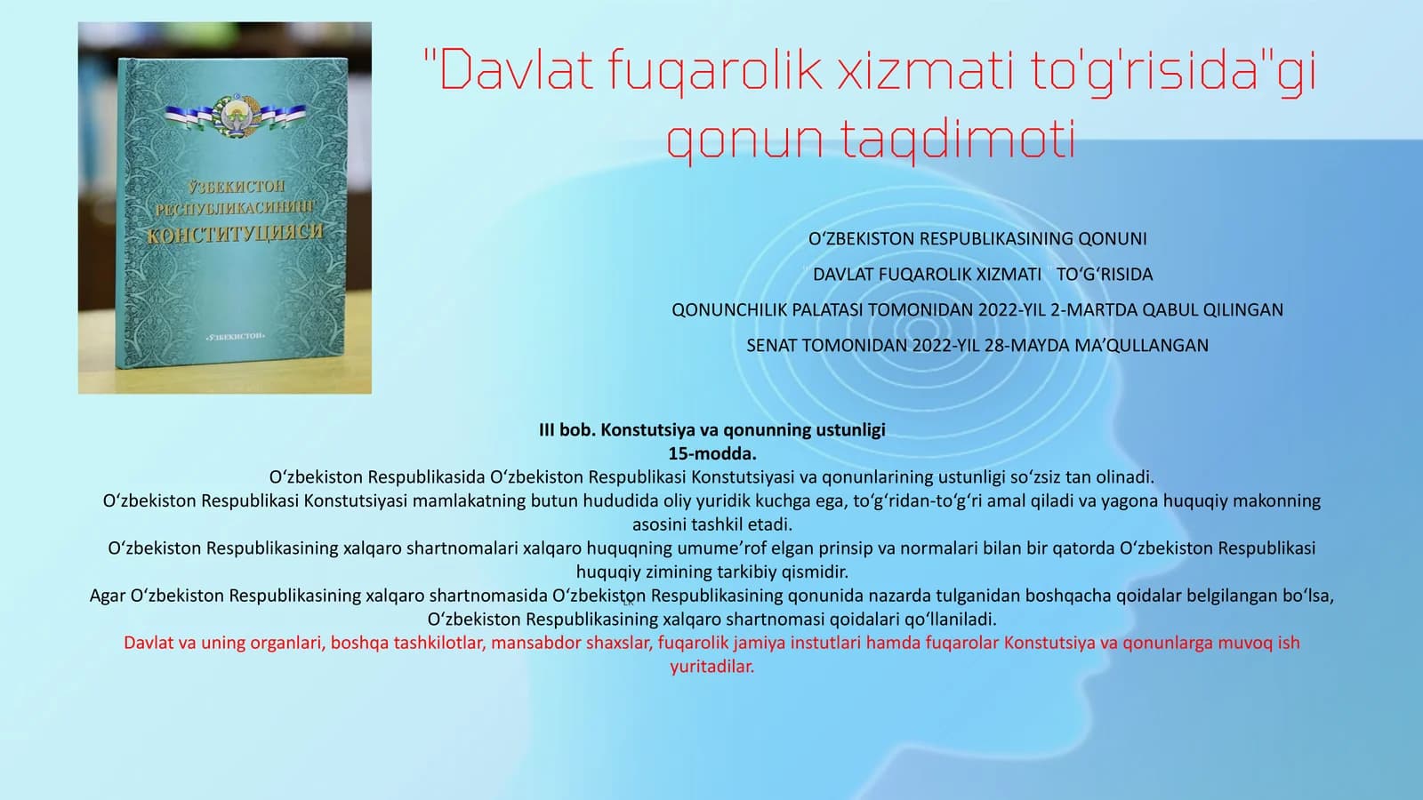 Davlat fuqarolik xizmati to'g'risida qonun taqdimoti