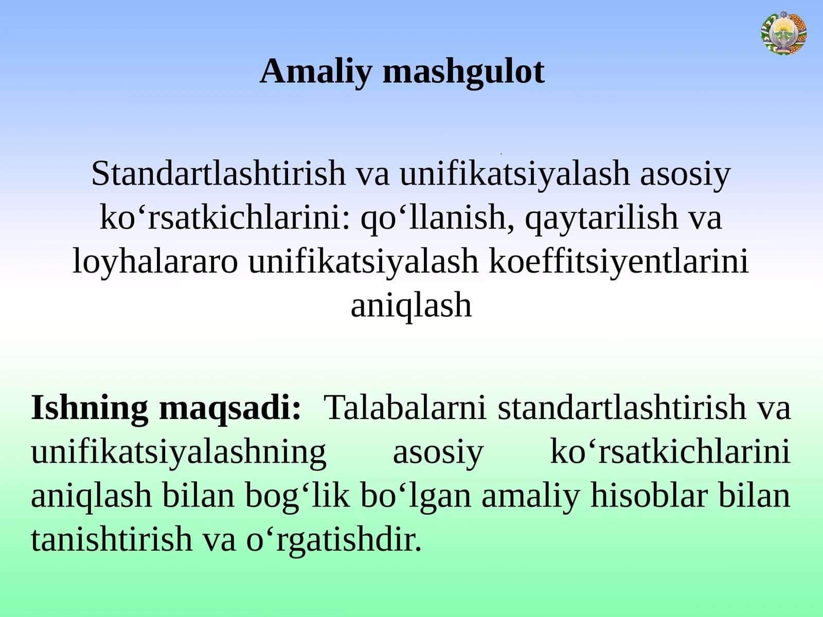 Amaliy mashgulot