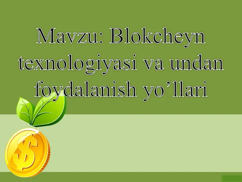 Blockchain