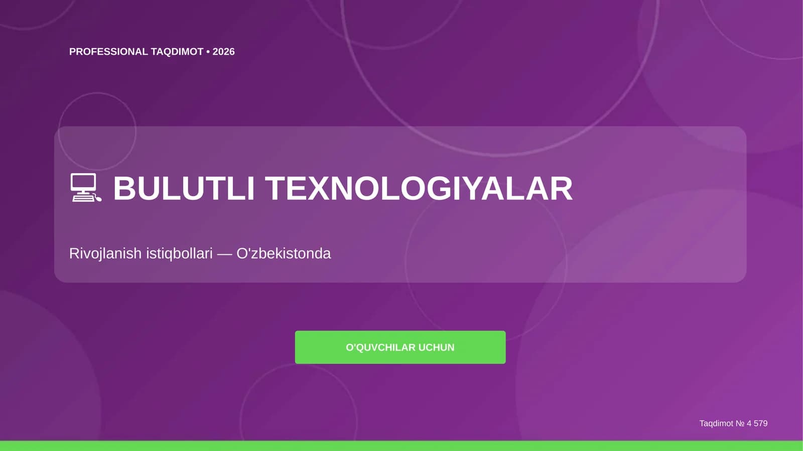 Bulutli texnologiyalar: rivojlanish istiqbollari (O'zbekistonda) [o'quvchilar uchun]