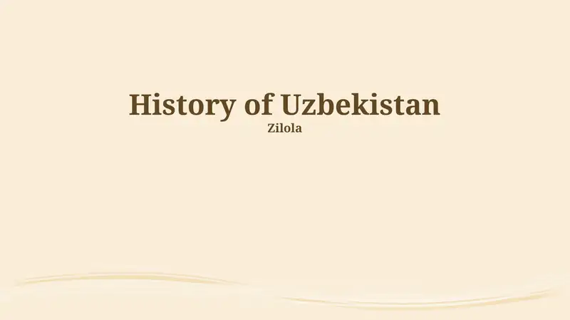 Zilola