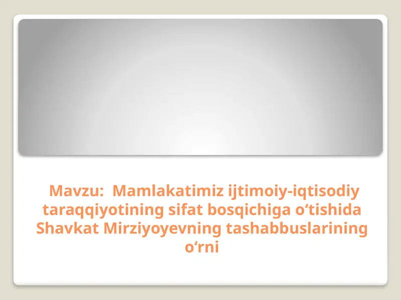 Product slide 1