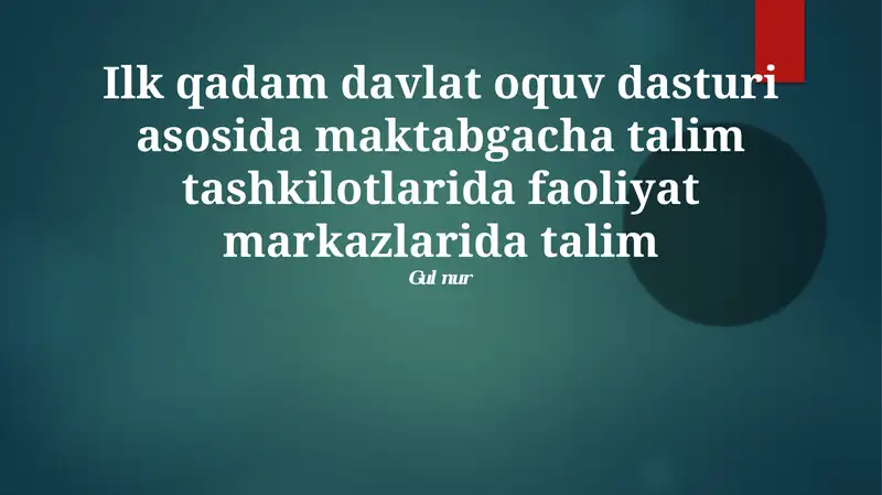 Product slide 1