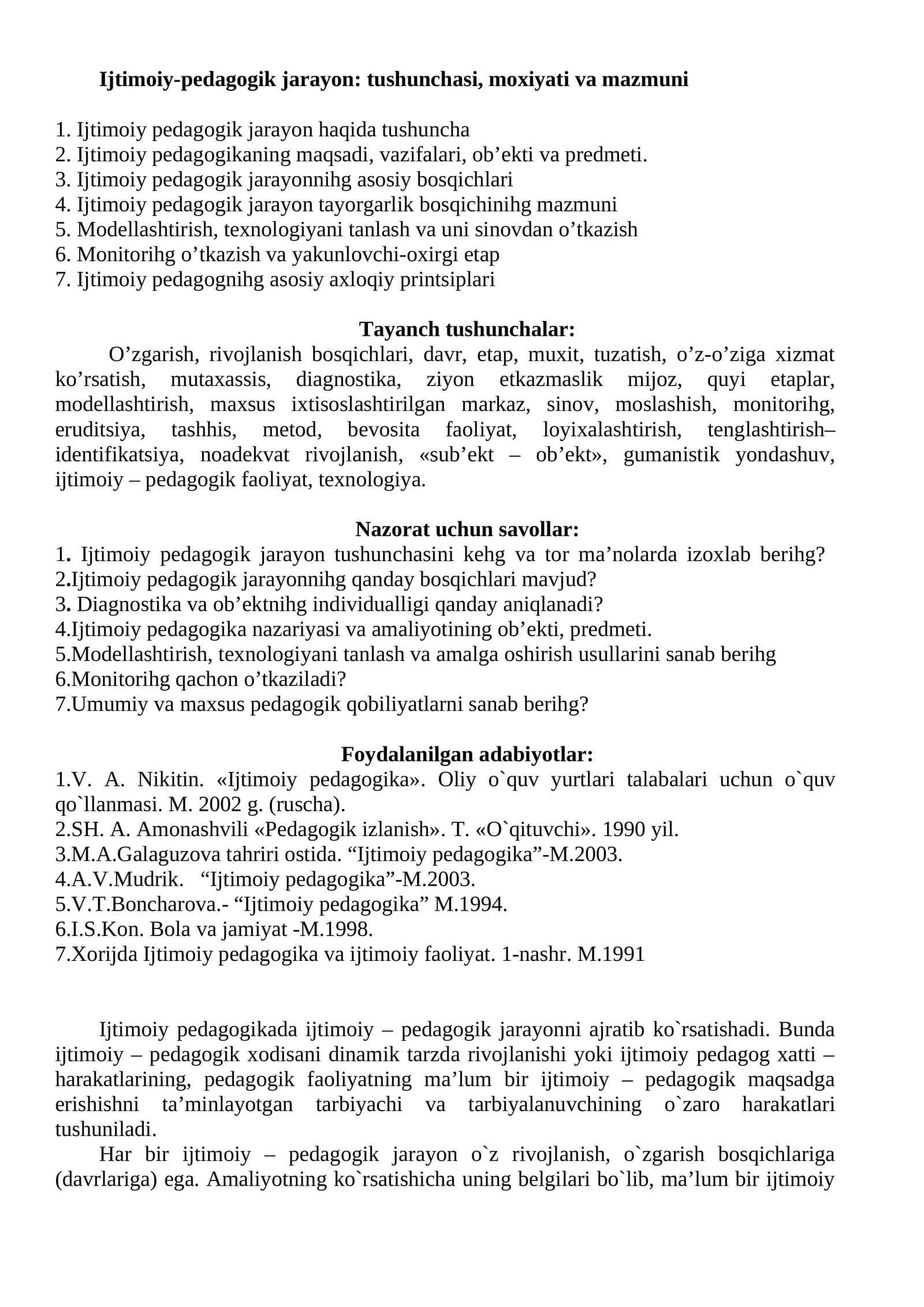 Ijtimoiy-pedagogik jarayon