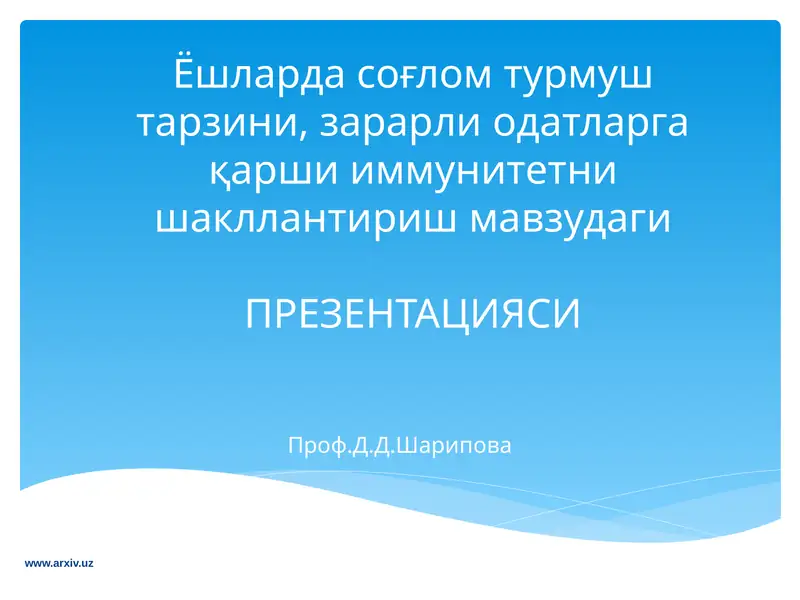 Product slide 1