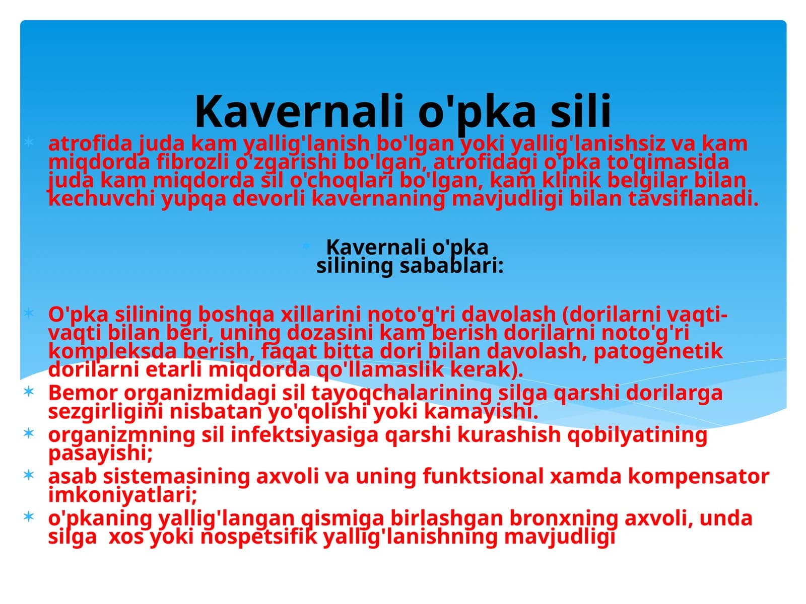 Kavernali o'pka sili