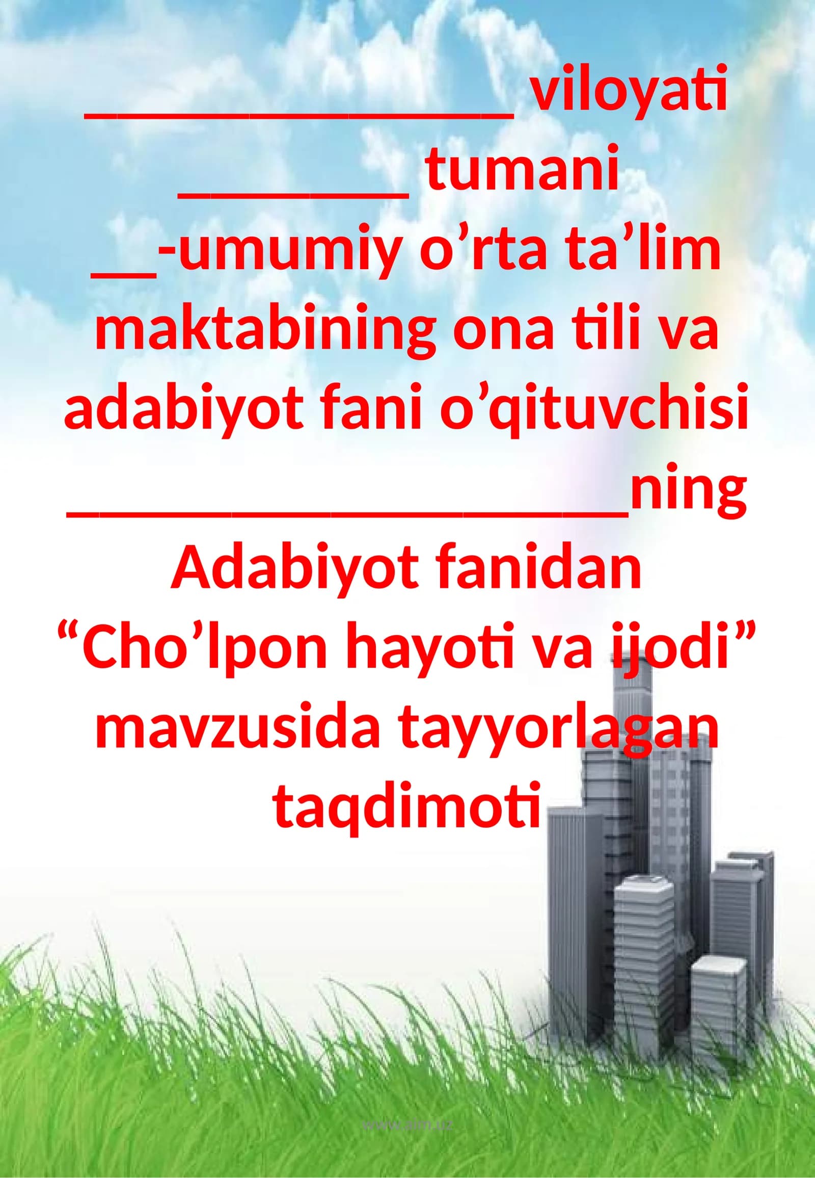 Cho’lponning hayoti va ijodi Cho'lpon hayoti va ijodi