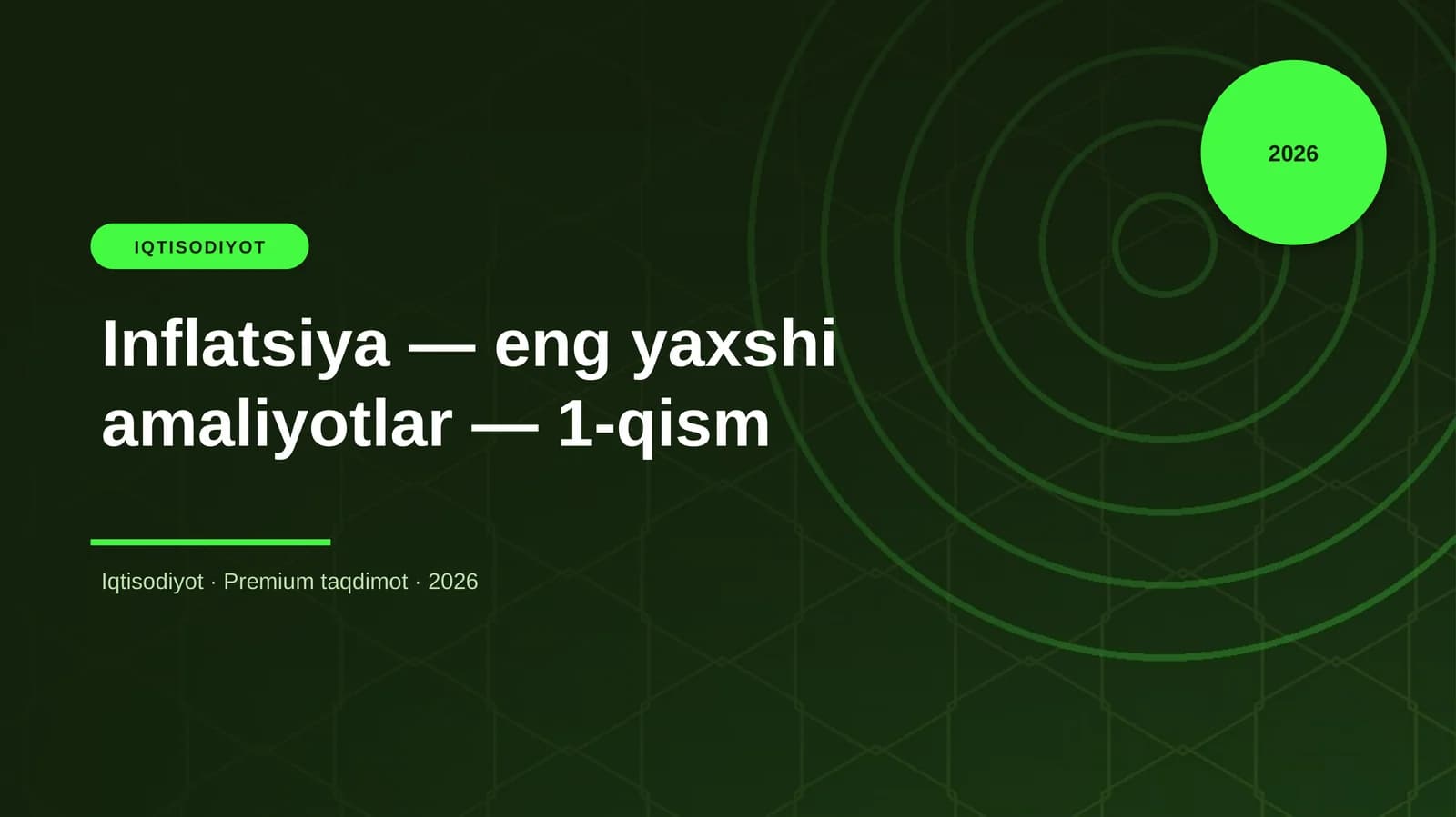 Inflatsiya — eng yaxshi amaliyotlar — 1-qism