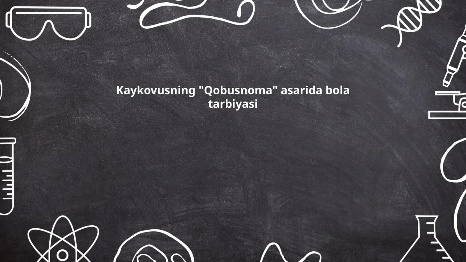 Qobusnoma