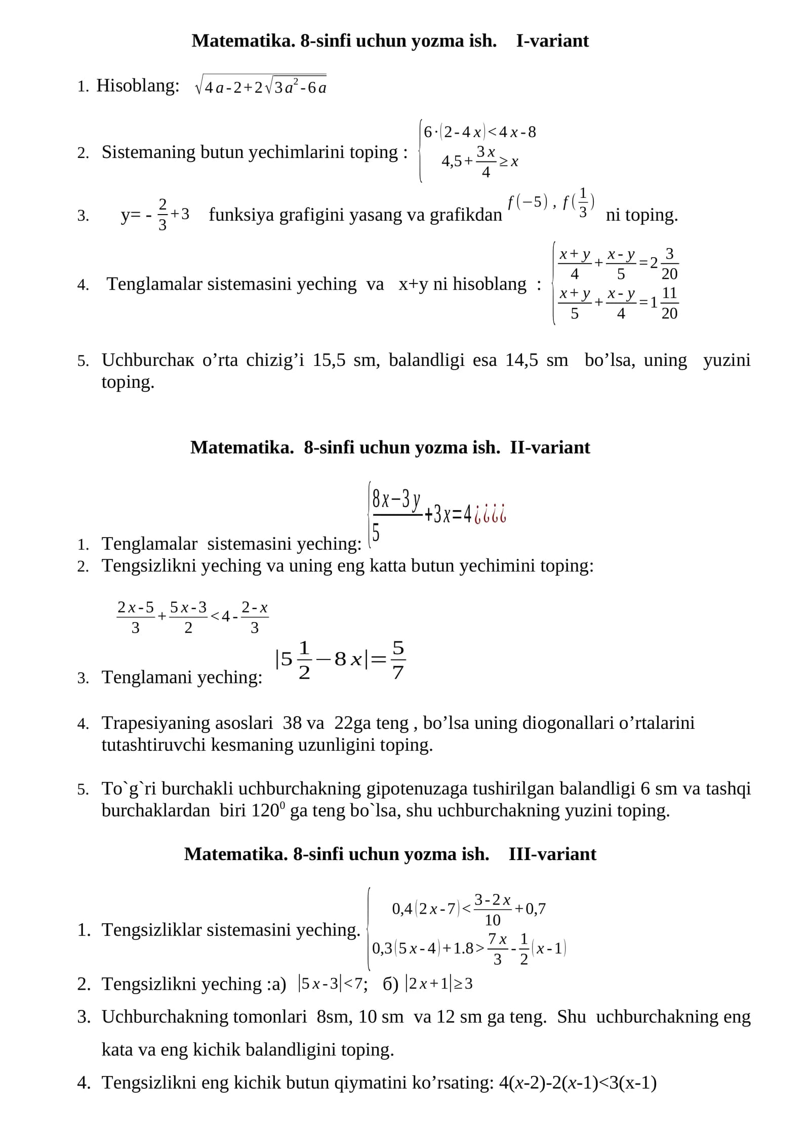 Matematika. 8-sinfi uchun yozma ish. I-variant