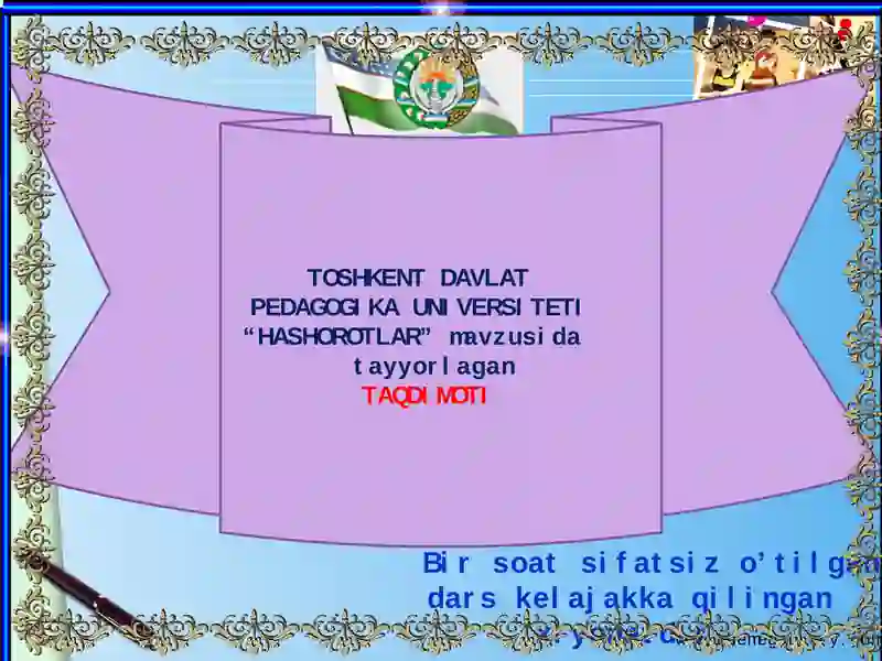 HASHOROTLAR