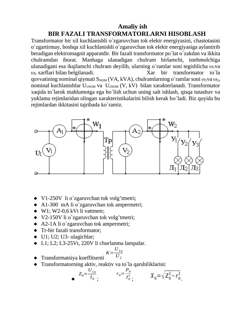 Transformatorlar