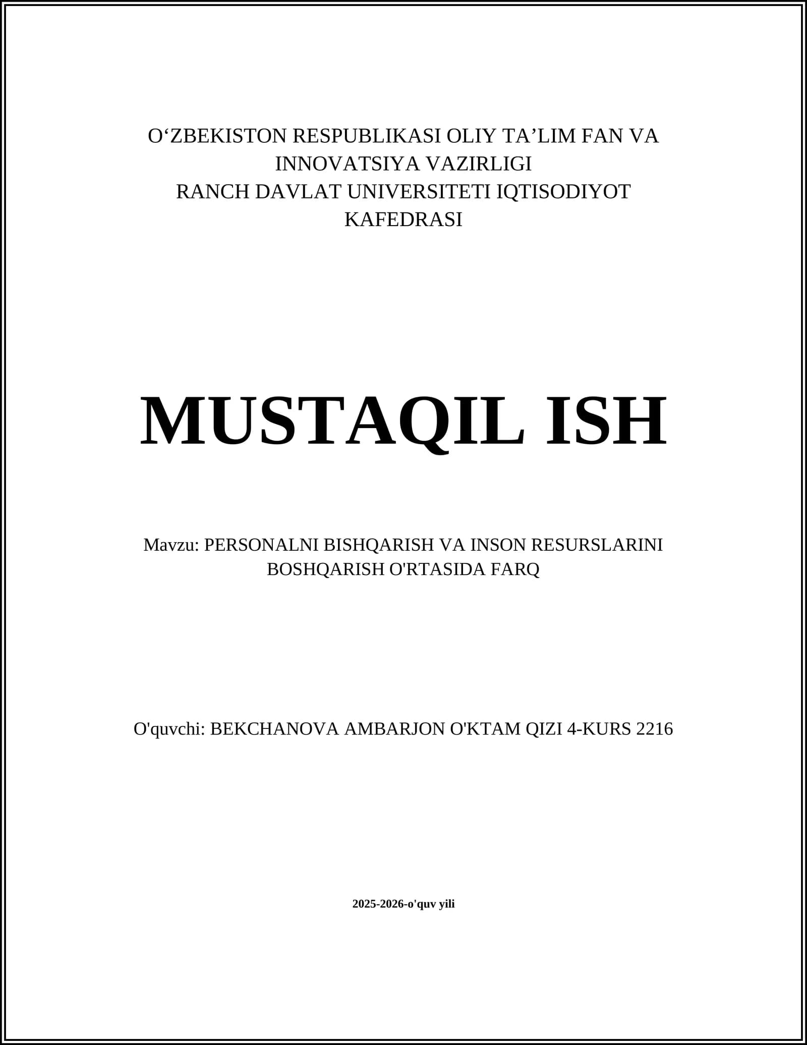 PERSONALNI BISHQARISH VA INSON RESURSLARINI BOSHQARISH O'RTASIDA FARQ