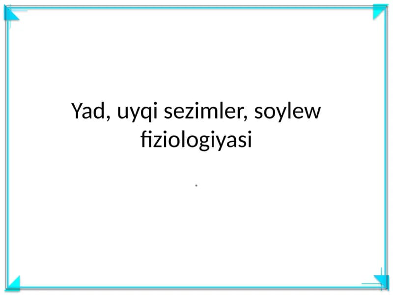 Soylew fiziologiyasi