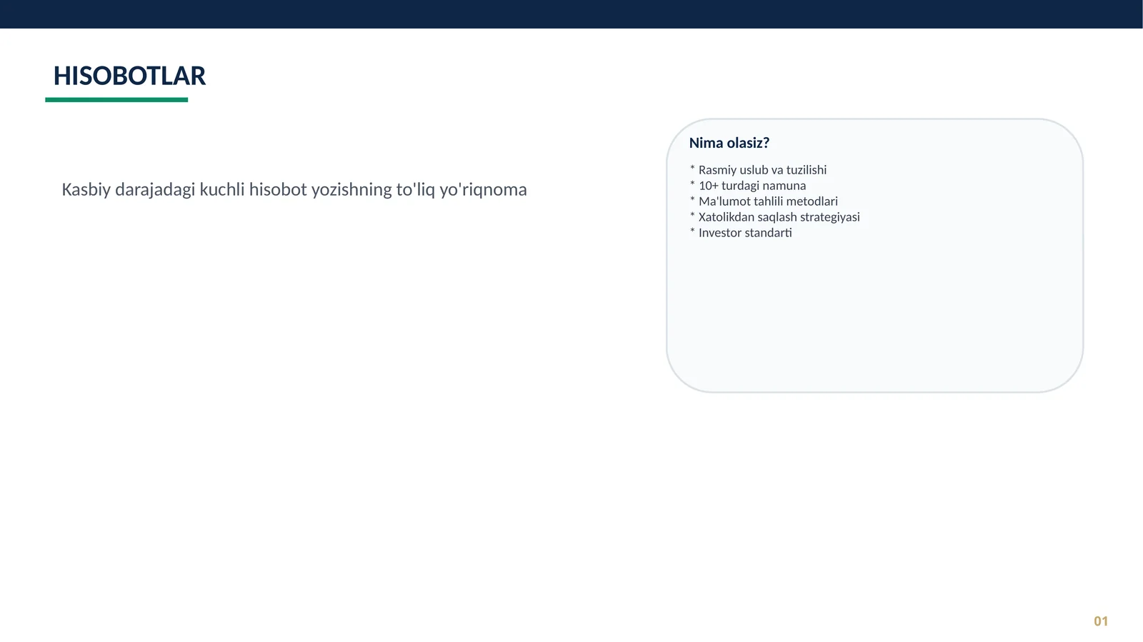 Product slide 1