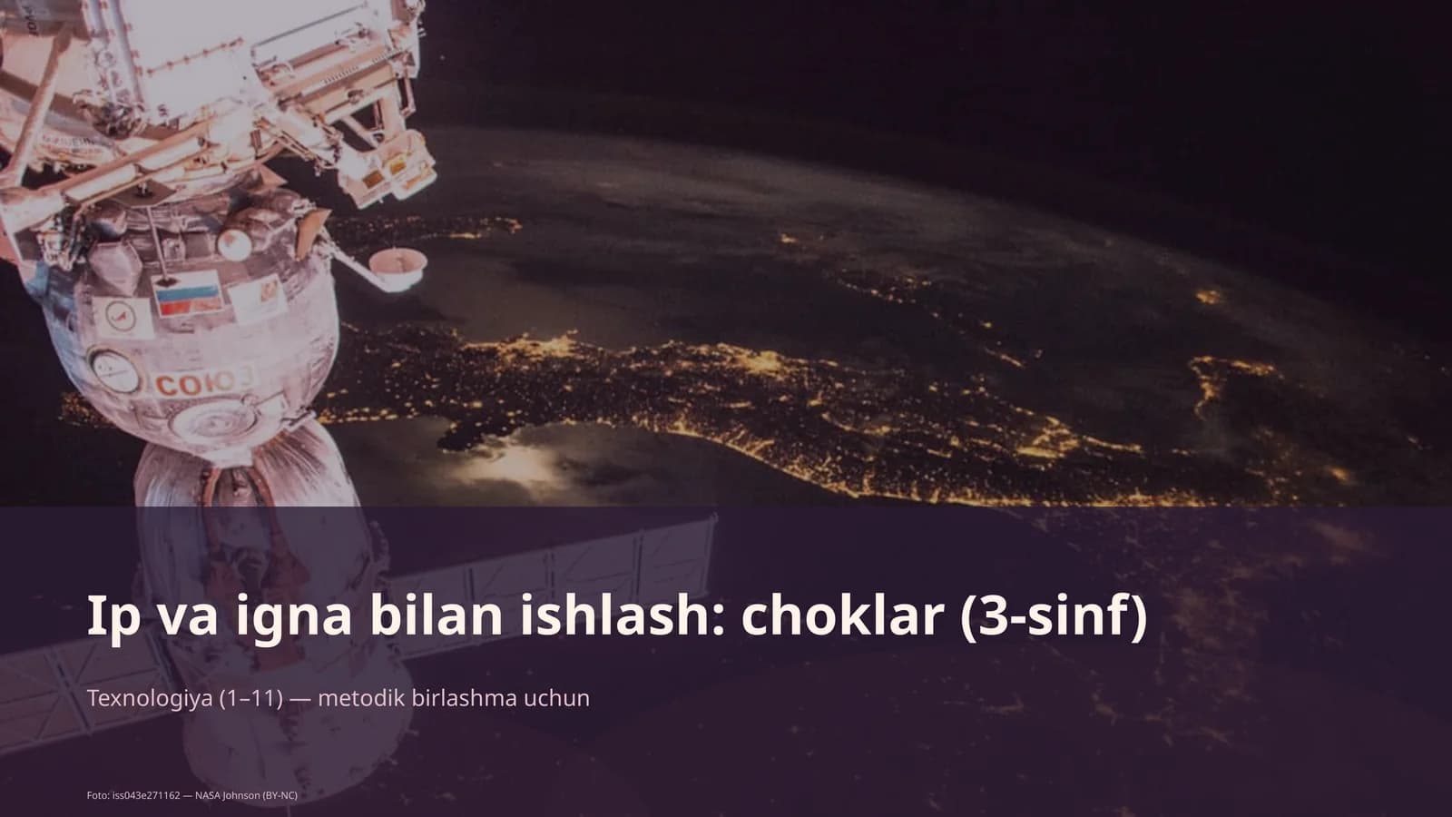 Ip va igna bilan ishlash: choklar (3-sinf)