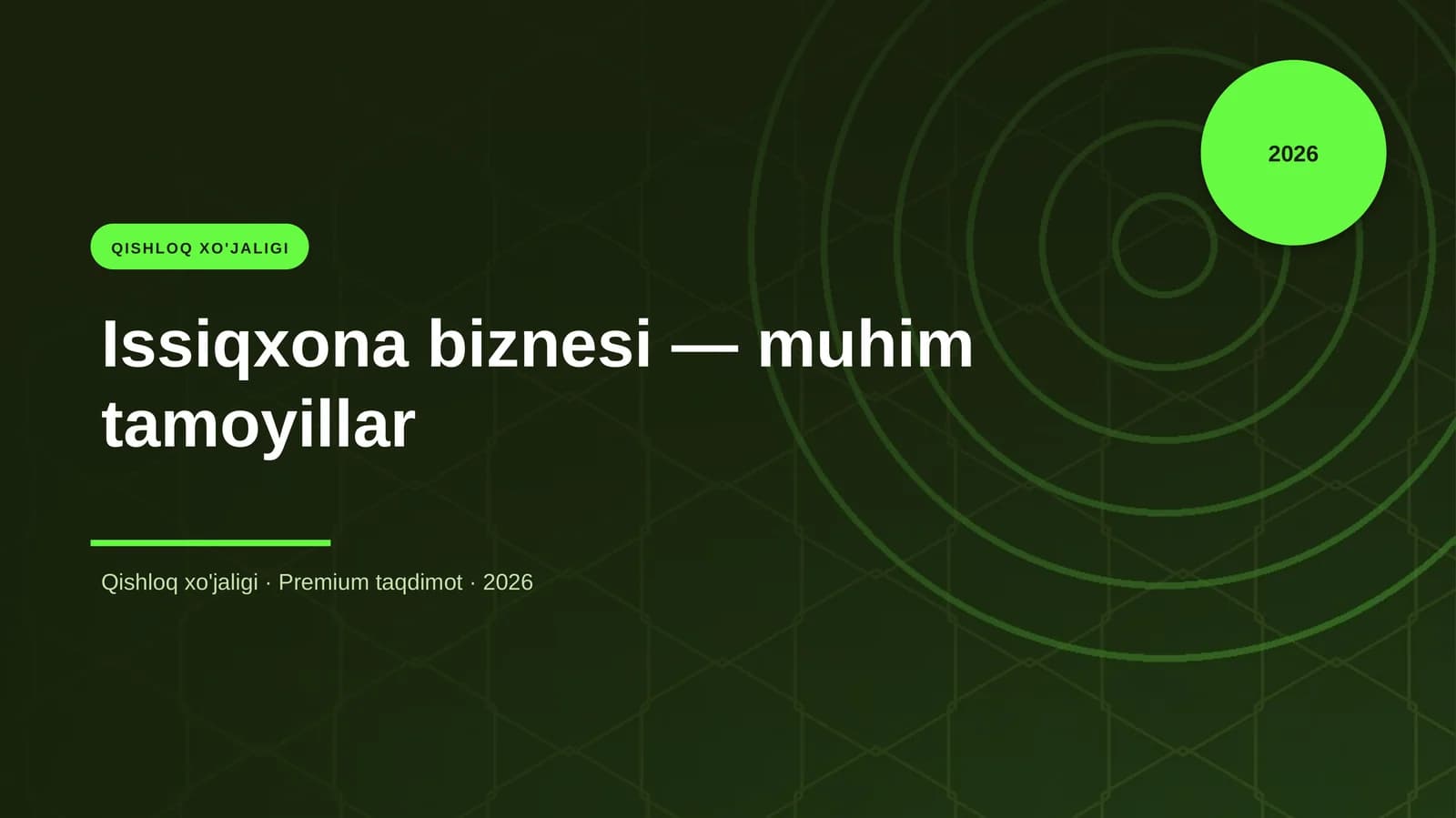 Issiqxona biznesi