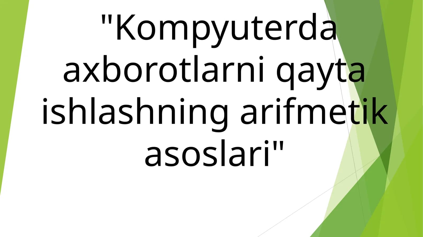 Mantiqiysxemalar.BulalgebrasivaelementarBulfunksiyalari