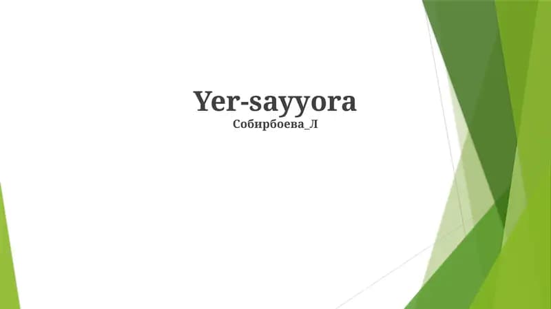 Yer-sayyora