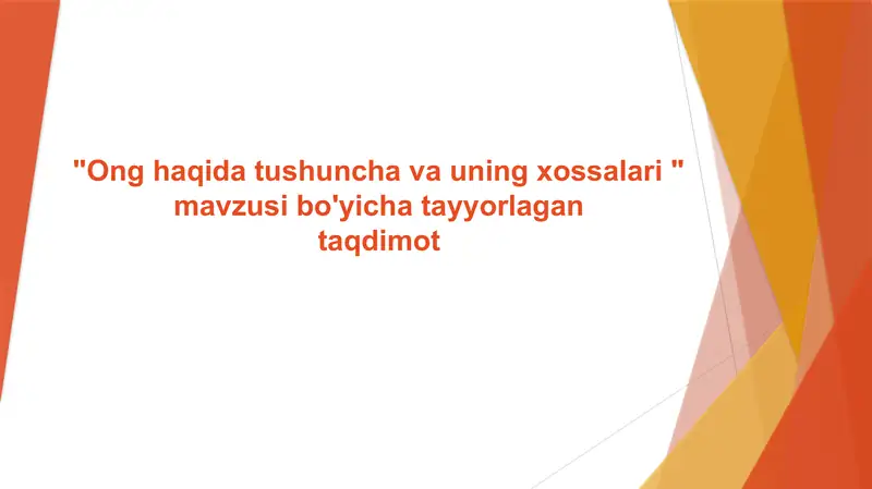 Product slide 1
