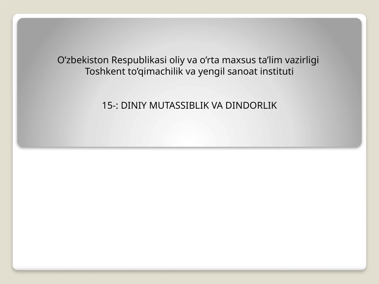 Product slide 1