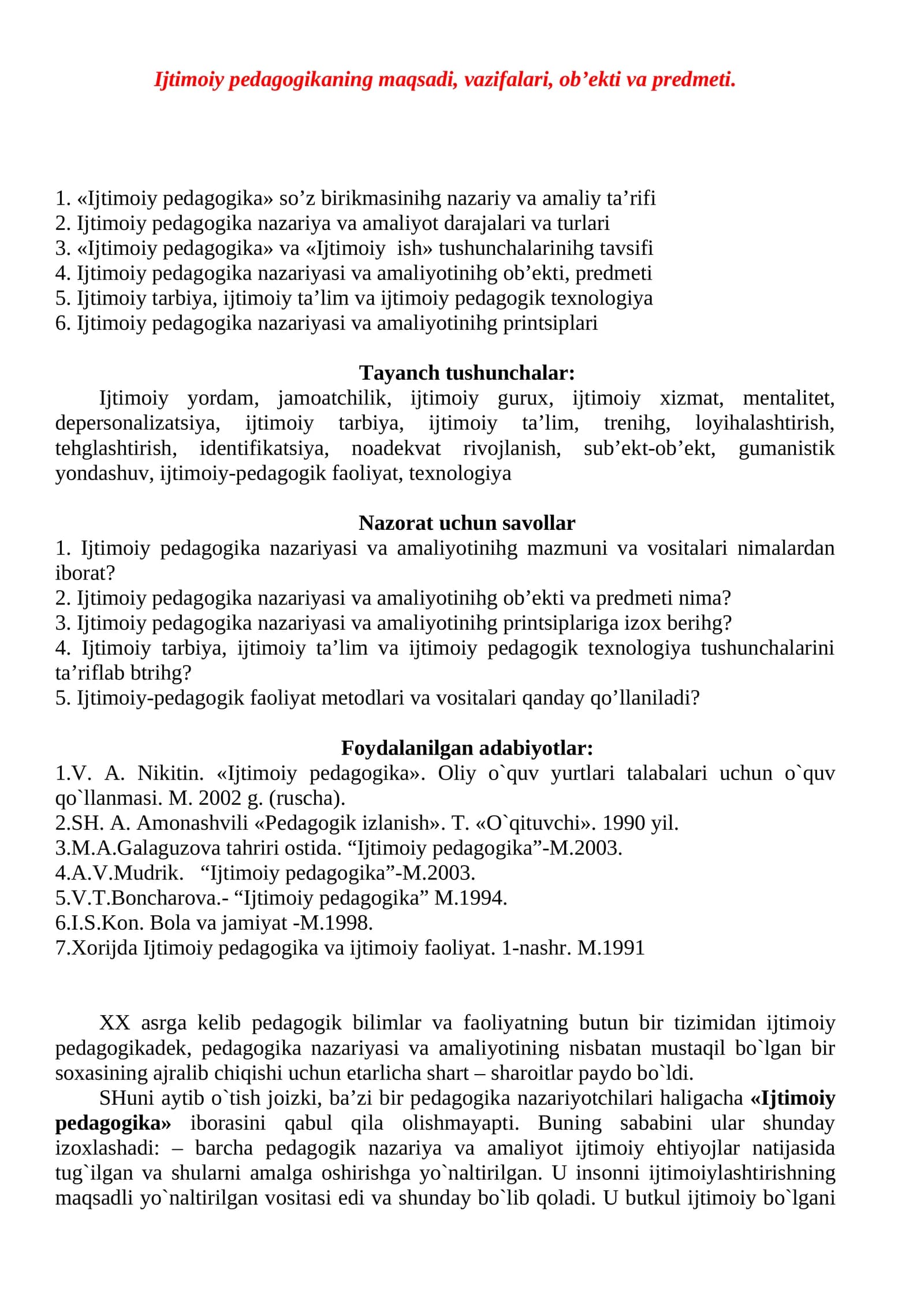 Ijtimоiy pеdagоgika: maqsad, vazifalar, ob’ekti va prеdmеti