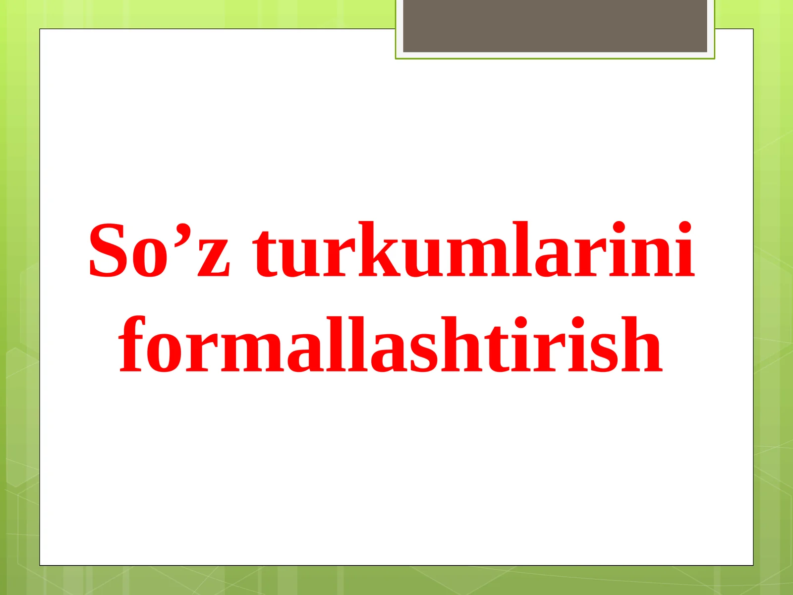 Product slide 1