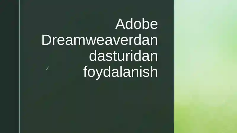 Adobe Dreamweaver