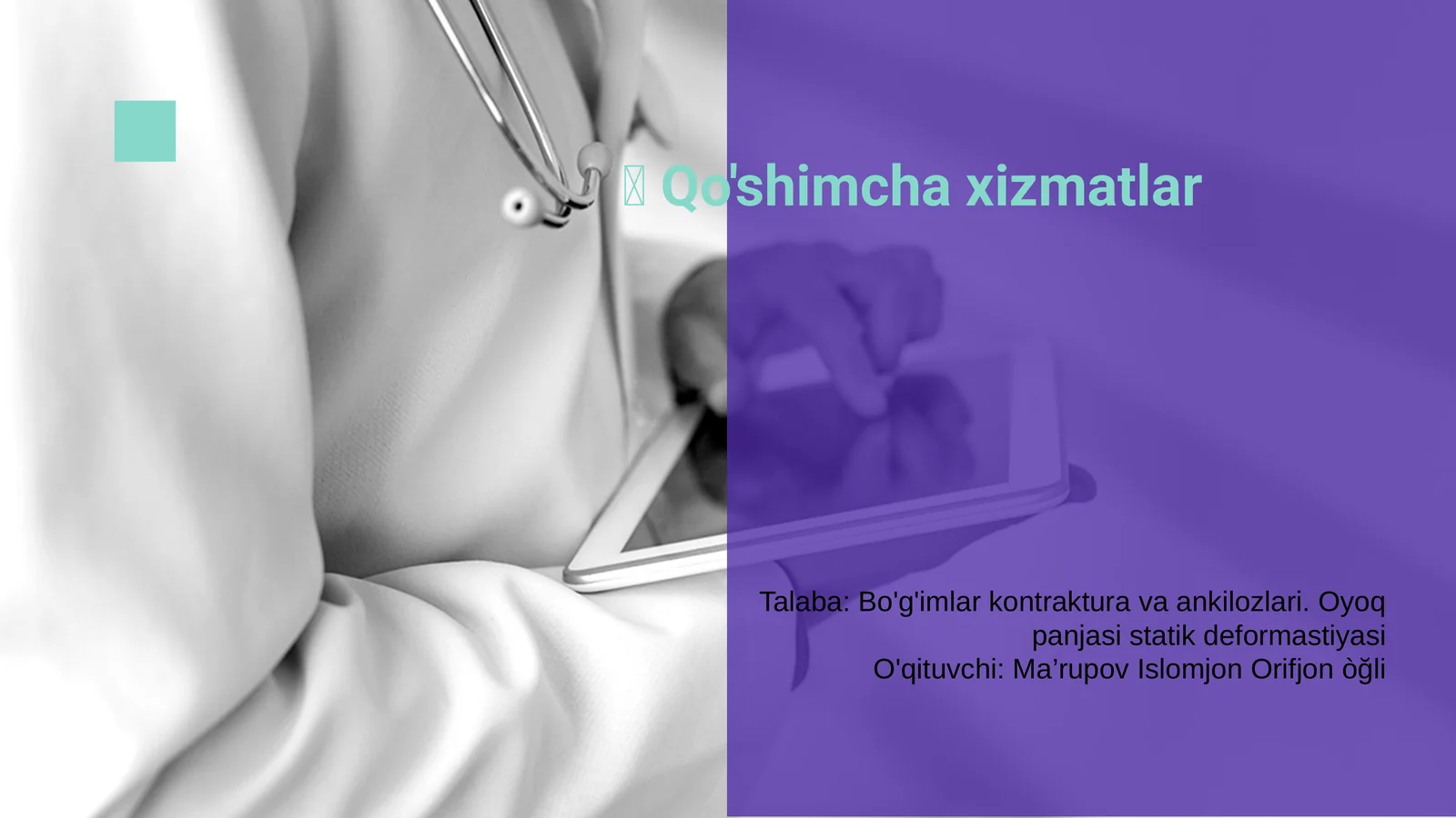 Qo'shimcha xizmatlar