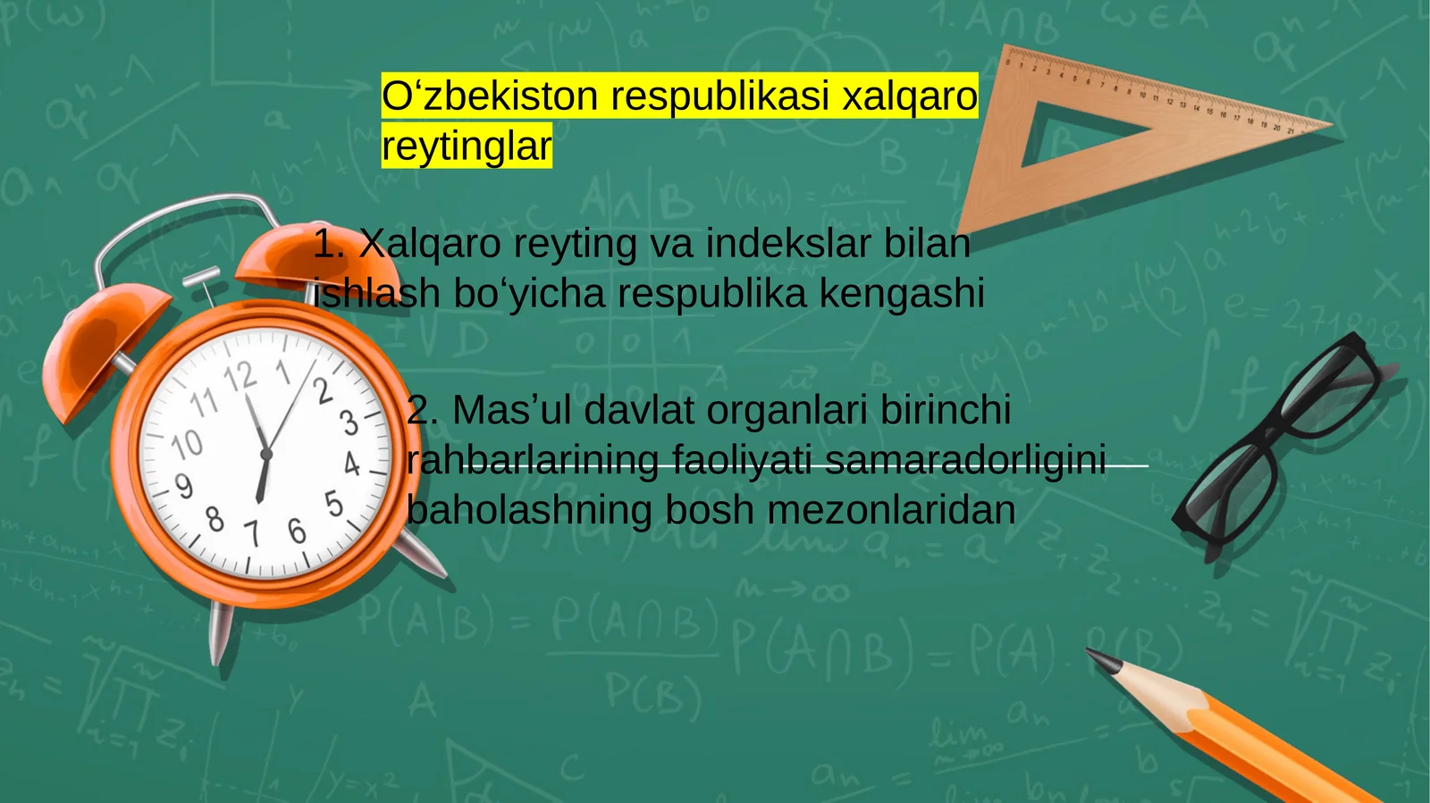 Blackboard stationery