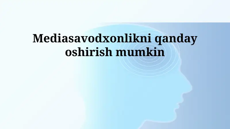 Media savodxonligi
