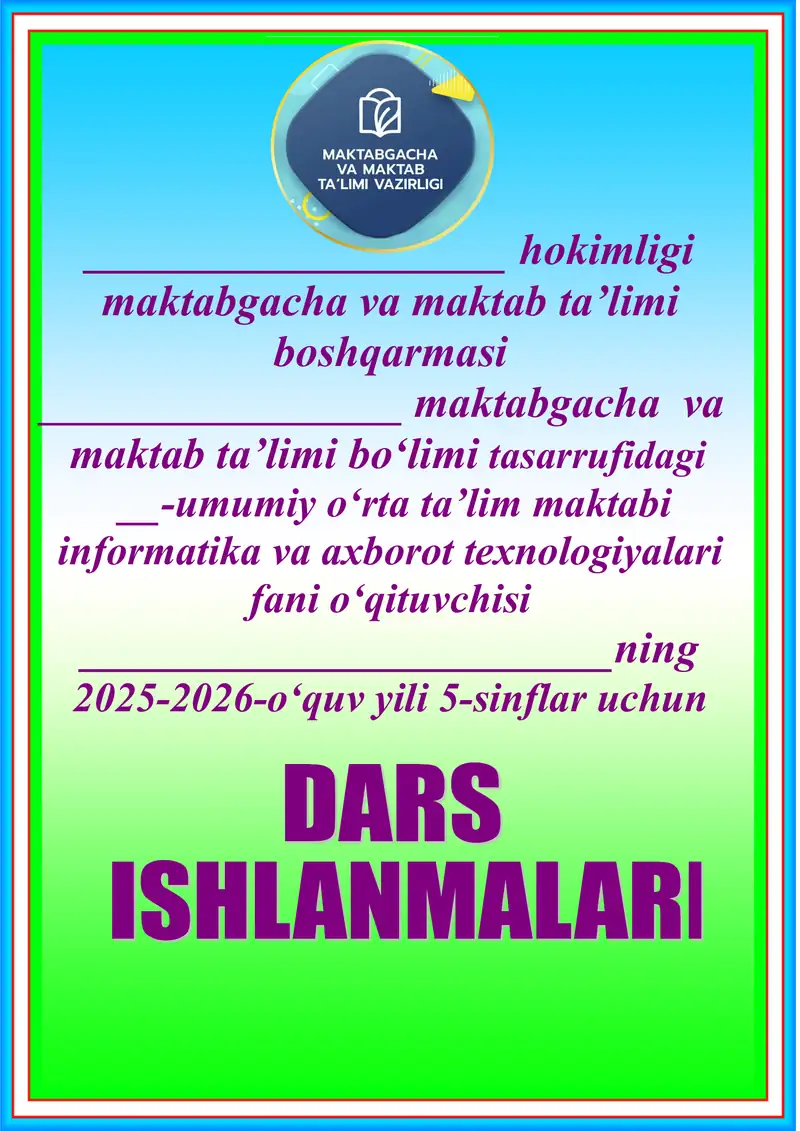 Informatika 5-sinf konspekt
