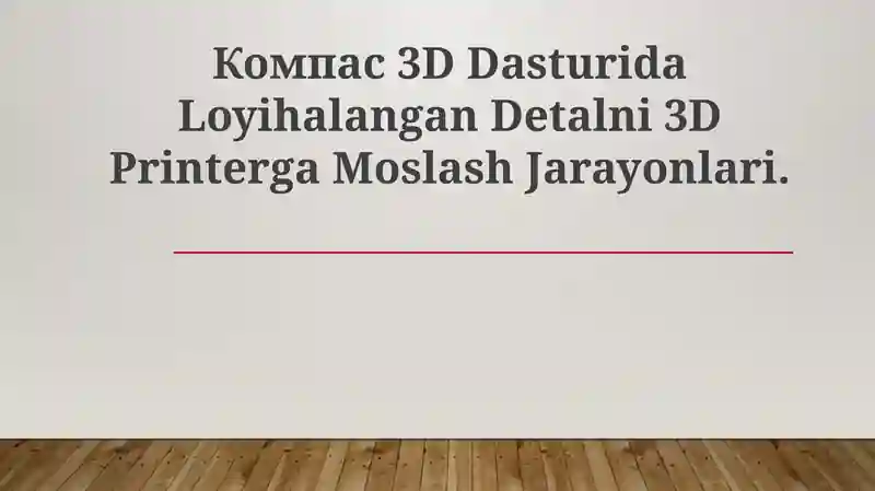 Compass 3D Dasturi
