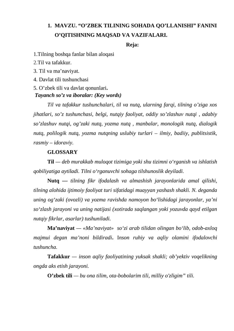 O’ZBEK TILINING SOHADA QO’LLANISHI