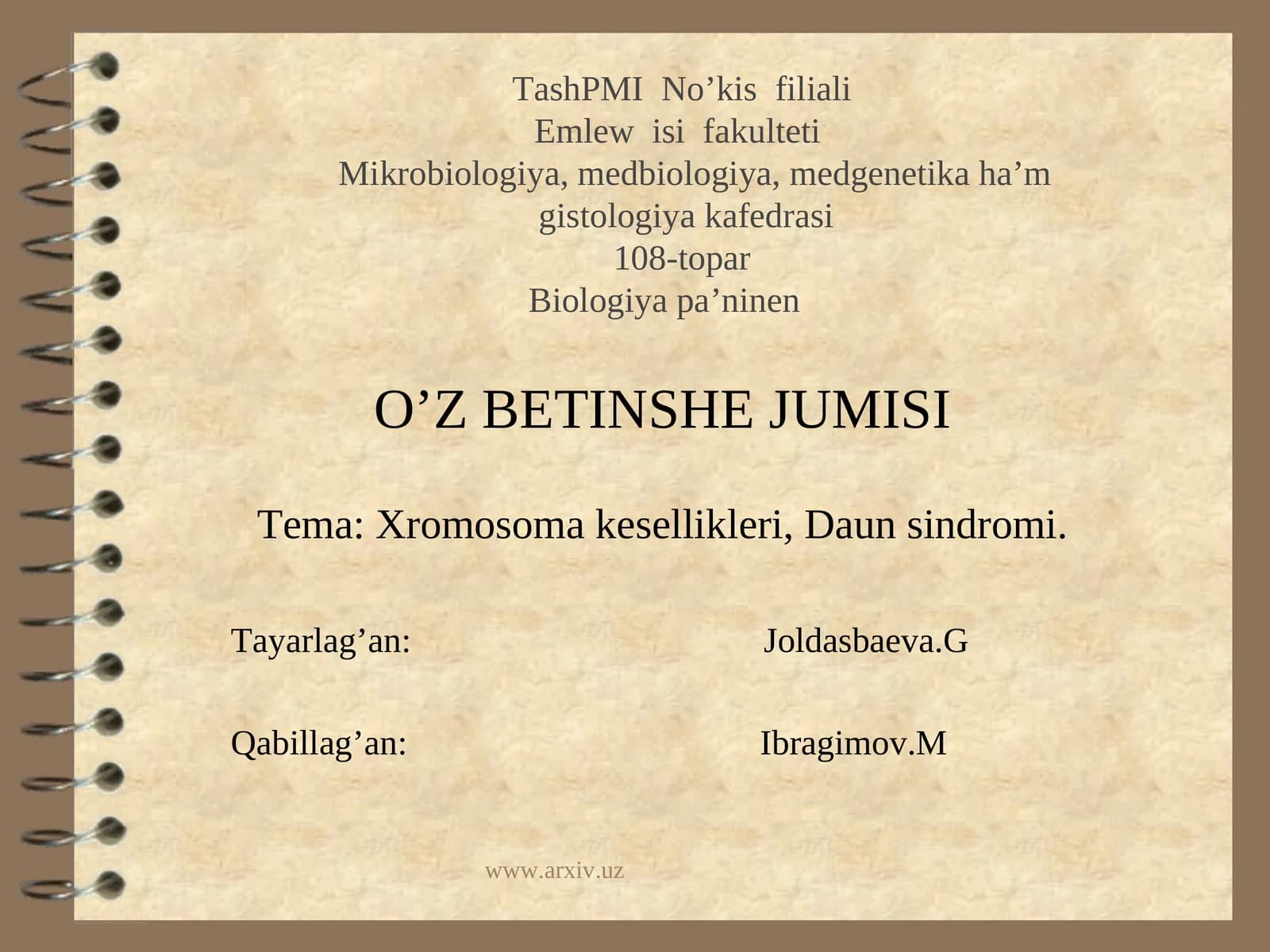 Xromosoma kesellikleri, Daun sindromi